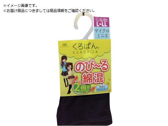 okamoto 黒ぱん綿混スパッツマイクロミニ丈 okamoto 黒ぱん綿混スパッツマイクロミニ丈