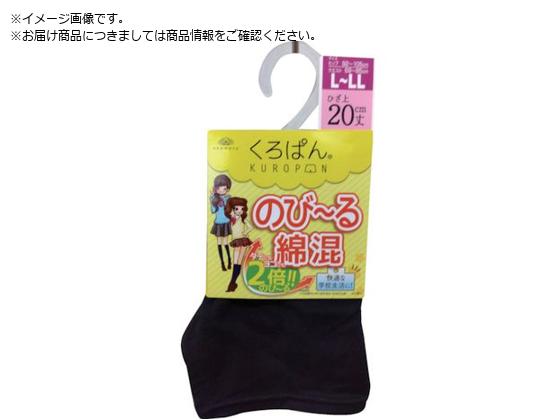 okamoto 黒ぱん綿混スパッツひざ上20cm丈 okamoto 黒ぱん綿混スパッツひざ上20cm丈