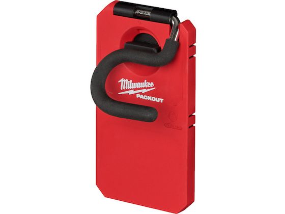 milwaukee PACKOUT [WtbN S^ 48-22-8333