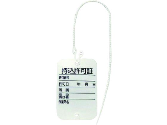 jbg ^b`Gt ؁E10g 477-18