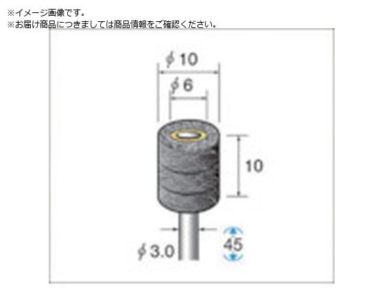 iJjV X|WT_[ 3{ 10~10~3 #120 48783