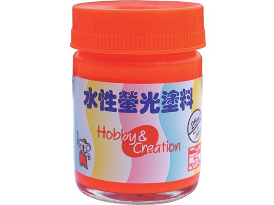 ニッぺ 水性蛍光塗料 25ml スカーレット HSC003-25 ニッぺ 水性蛍光塗料 25ml スカーレット HSC003-25