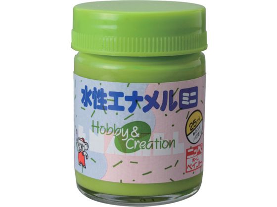 jb Gi~j 25ml pbgO[ HSB011-25
