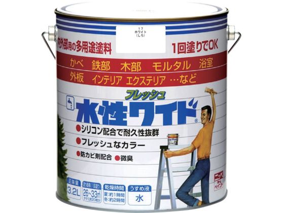 ニッぺ 水性フレッシュワイド 3.2L ホワイト HTA103-3.2 ニッぺ 水性フレッシュワイド 3.2L ホワイト HTA103-3.2