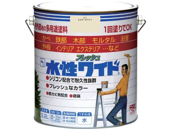 ニッぺ 水性フレッシュワイド 3.2L ミルキーホワイト HTA119-3.2 ニッぺ 水性フレッシュワイド 3.2L ミルキーホワイト HTA119-3.2