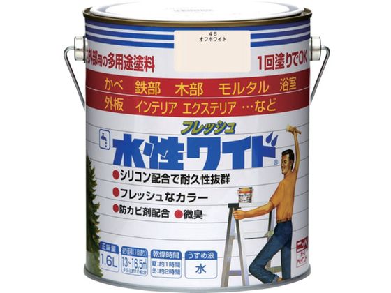 ニッぺ 水性フレッシュワイド 1.6L オフホワイト HTA125-1.6 ニッぺ 水性フレッシュワイド 1.6L オフホワイト HTA125-1.6