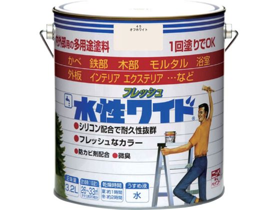 ニッぺ 水性フレッシュワイド 3.2L オフホワイト HTA125-3.2 ニッぺ 水性フレッシュワイド 3.2L オフホワイト HTA125-3.2