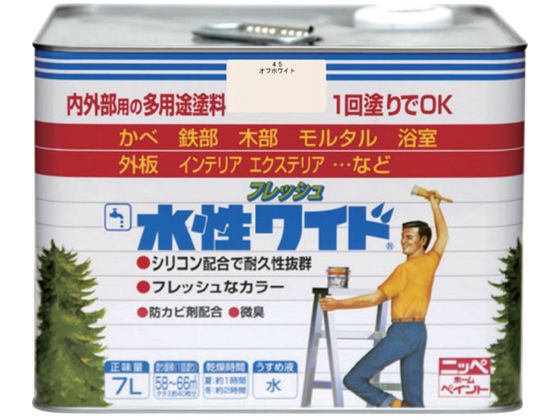 ニッぺ 水性フレッシュワイド 7L オフホワイト HTA125-7 ニッぺ 水性フレッシュワイド 7L オフホワイト HTA125-7