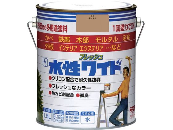 jb tbVCh 1.6L L HTA183-1.6