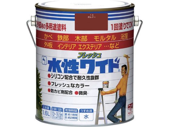 jb tbVCh 1.6L {h[ HTA185-1.6