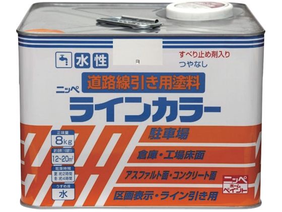 jb CJ[ 8kg  HPT113-8