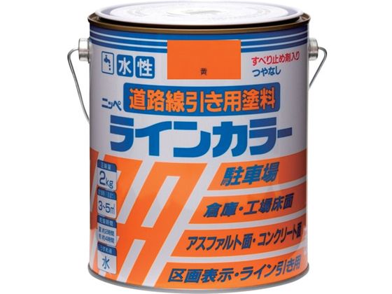 jb CJ[ 2kg  HPT114-2
