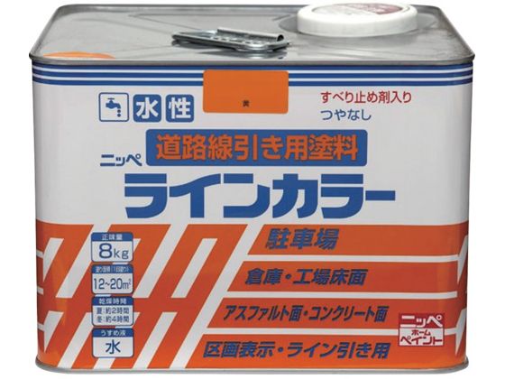 jb CJ[ 8kg  HPT114-8