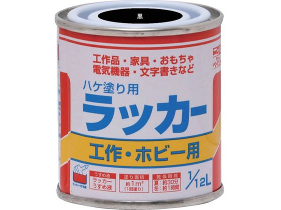 jb nPhpbJ[ 1 12L  HPL0C0-1 12