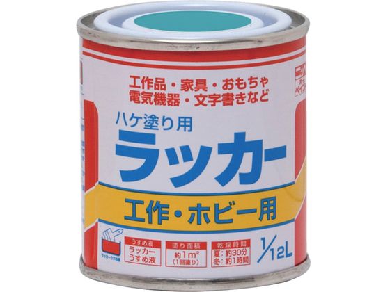 jb nPhpbJ[ 1 12L o-u- HPL0FS-1 12