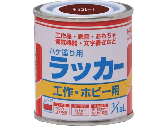 jb nPhpbJ[ 1 12L `R[g HPL0QC-1 12