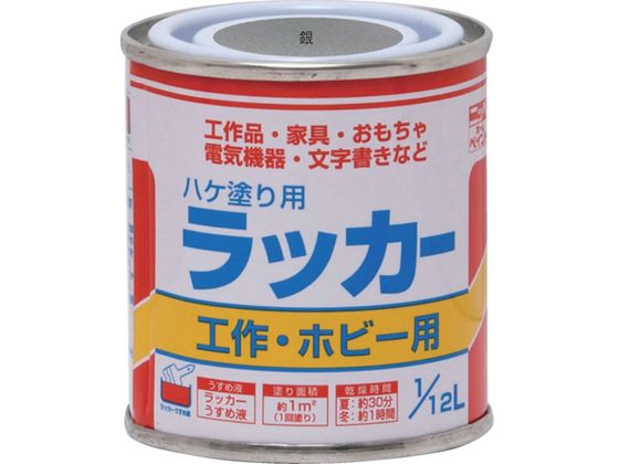 jb nPhpbJ[ 1 12L  HPL0Z0-1 12