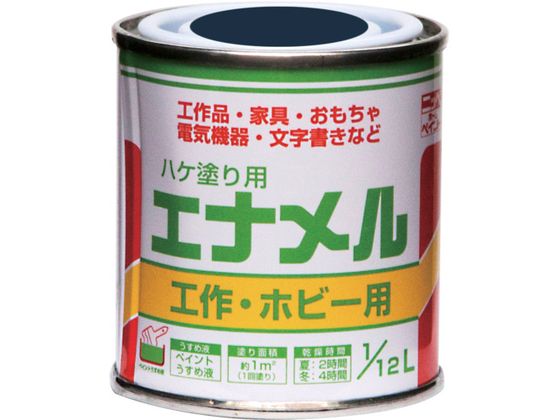 ニッぺ 油性ハケ塗り用 エナメル 1 12L 紺 HP20F0-1 12 ニッぺ 油性ハケ塗り用 エナメル 1 12L 紺 HP20F0-1 12