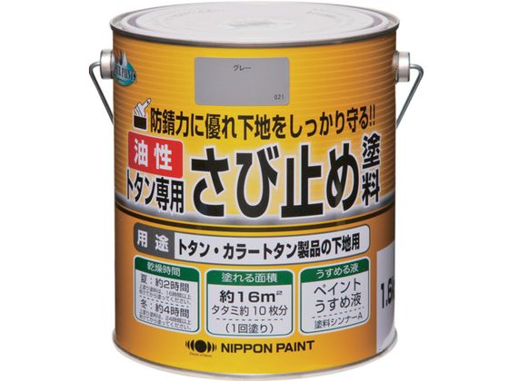 jb g^pю~ߓh 1.6kg O[ HY101-1.6