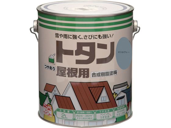 jb g^p 2L IXO[ HSN208-2