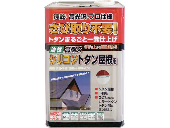 jb ϋvVRg^p 14kg uEbh HYS001-14