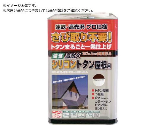 jb ϋvVRg^p 14kg ubN`R HYS002-14