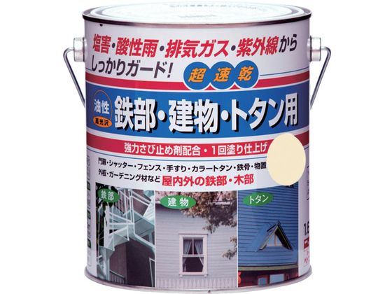 jb SEEg^p 1.6L N[ HUB104-1.6