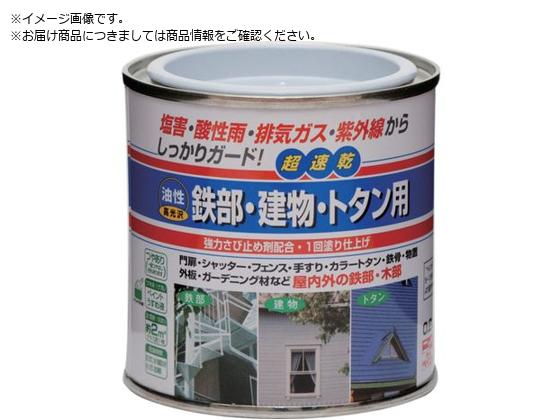 ニッぺ 油性鉄部・建物・トタン用 0.2L スモークグレー HUB105-0.2 ニッぺ 油性鉄部・建物・トタン用 0.2L スモークグレー HUB105-0.2