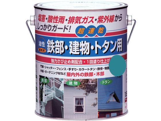 jby SEEg^p 1.6L CO[ HUB123-1.6