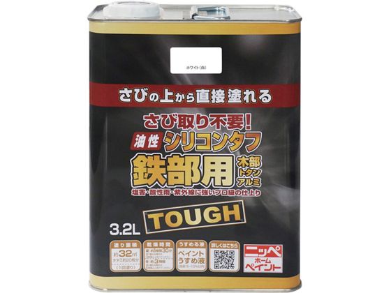 jby VR^t 3.2L zCg HYS101-3.2