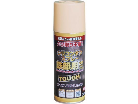 jby VR^tXv[ 300ml N[ 228T003-300