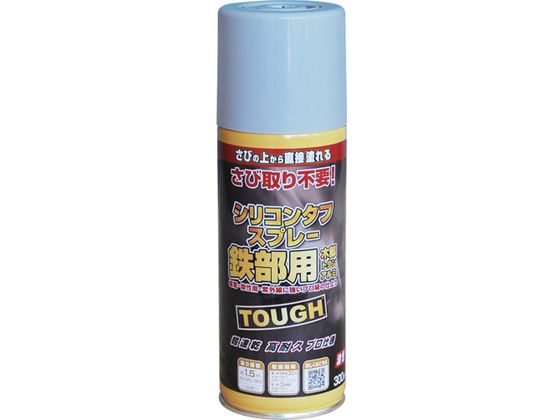 jby VR^tXv[ 300ml O[ 228T012-300