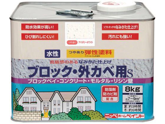 jby eubNEOחpS 8kg AC{[zCg HT102-8