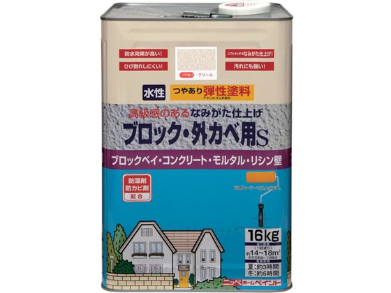 jby eubNEOחpS 16kg N[ HT104-16