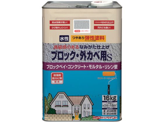 jby eubNEOחpS 16kg X[NO[ HT109-16