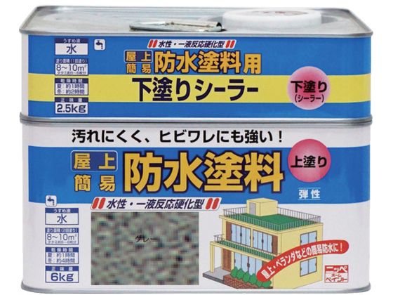 jby hhZbg 8.5kg O[ HUP002-8.5