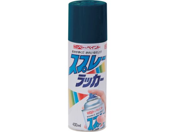 jby Xv[bJ[ 400ml u[ HPS1FA