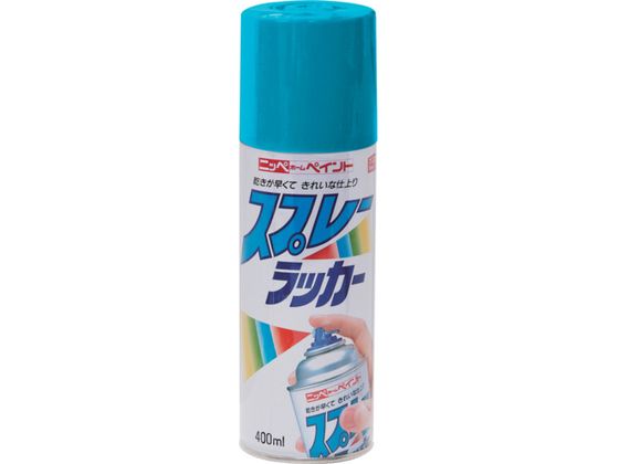 jby Xv[bJ[ 400ml }u[ HPS0FG