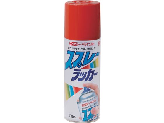 jby Xv[bJ[ 400ml bh HPS1HA