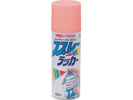 jby Xv[bJ[ 400ml sN HPS0WA