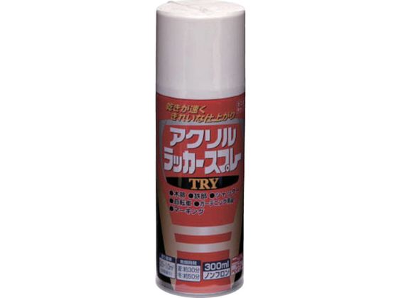 ニッペ アクリルラッカースプレーTRY 300ml ホワイト 222T001-300 ニッペ アクリルラッカースプレーTRY 300ml ホワイト 222T001-300