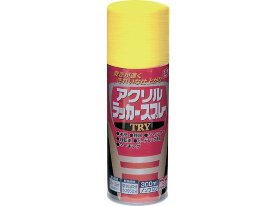ニッペ アクリルラッカースプレーTRY 300ml ゴールド 222T020-300 ニッペ アクリルラッカースプレーTRY 300ml ゴールド 222T020-300
