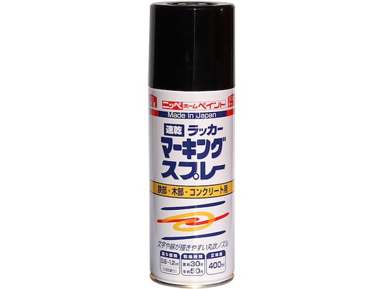 jby bJ[}[LOXv[ 400ML ubN