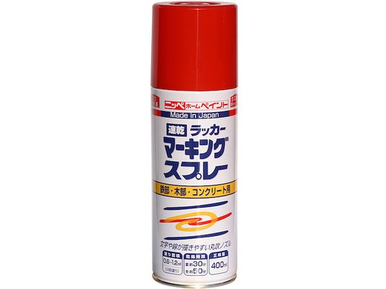 jby bJ[}[LOXv[ 400ML bh