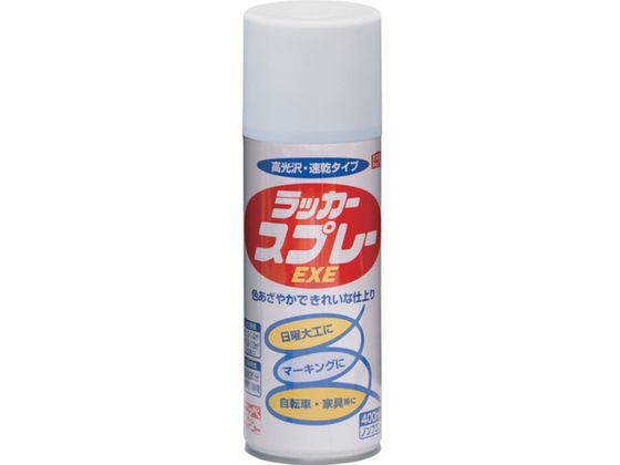 jby bJ[Xv[EXE 400ml zCg HSW001-400