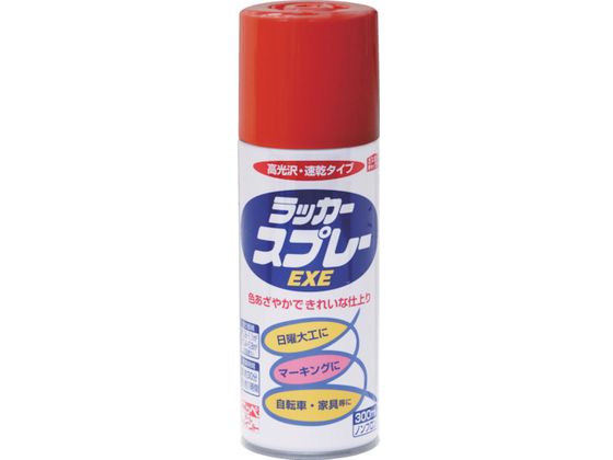 ニッペ ラッカースプレーEXE 300ml レッド HSW007-300 ニッペ ラッカースプレーEXE 300ml レッド HSW007-300