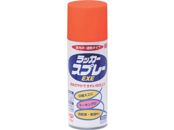 jby bJ[Xv[EXE 300ml IW HSW008-300