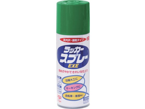 jby bJ[Xv[EXE 300ml CgO[ HSW010-300