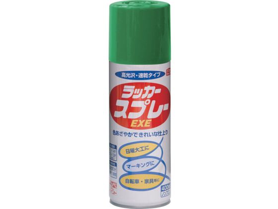 jby bJ[Xv[EXE 400ml CgO[ HSW010-400