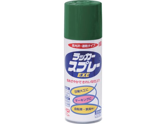 jby bJ[Xv[EXE 300ml O[ HSW011-300